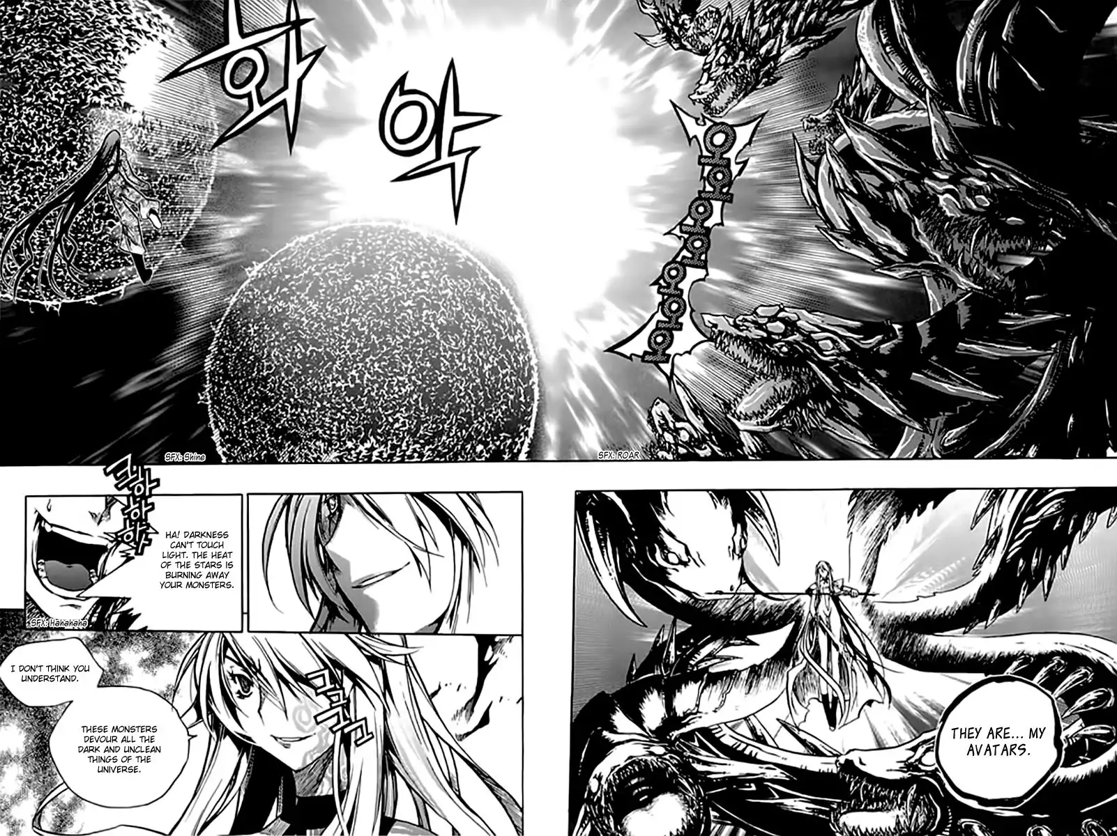 Chronicles of the Cursed Sword Chapter 95.1 8